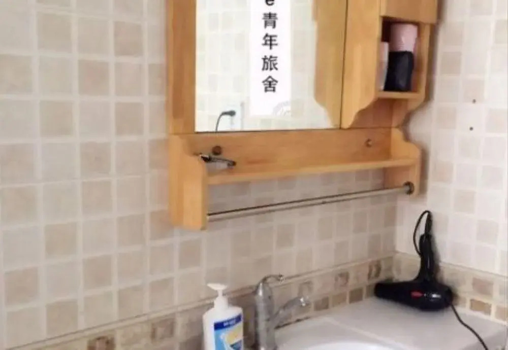 Luoyang Q-home Youth Hostel
