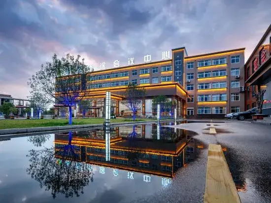 Zibo  jiatai  Lantu  Hotel（Zibo Normal  College）