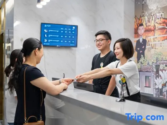 Nianbai Yulan Hotel (Feidong Platinum Center Baogong Avenue)