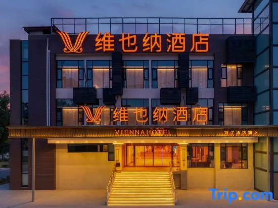 Vienna Hotel
