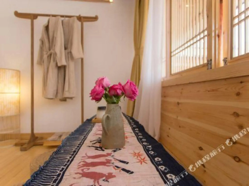 Rushui Inn