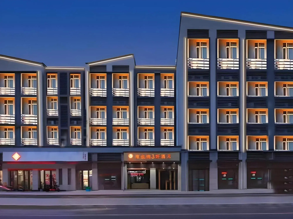 Vienna 3 Best Hotel (Jinan West Railway Station Medical Center)