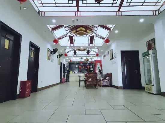 Sanya Zhuyunge Hotel