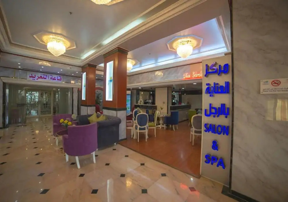 Madina Palace Hotel