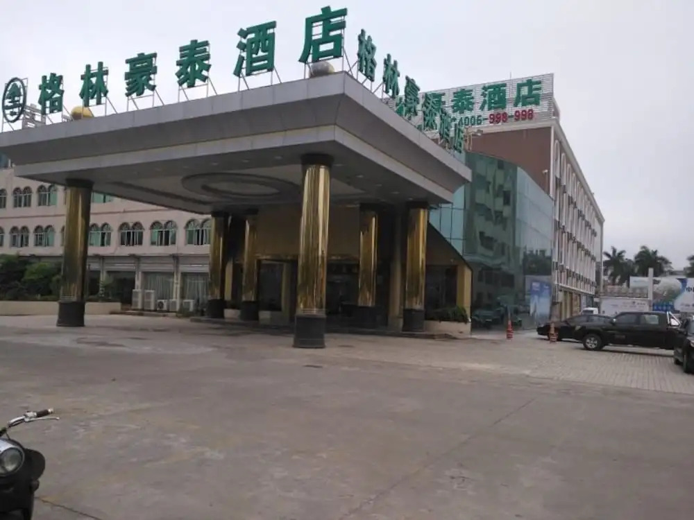GreenTree Inn Zhanjiang Haitian Bus Station Business Hotel