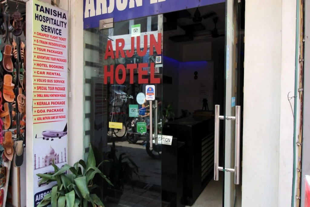 Hotel Arjun (New Delhi)