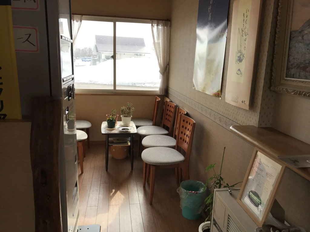 Akakura onsen eho ryokan