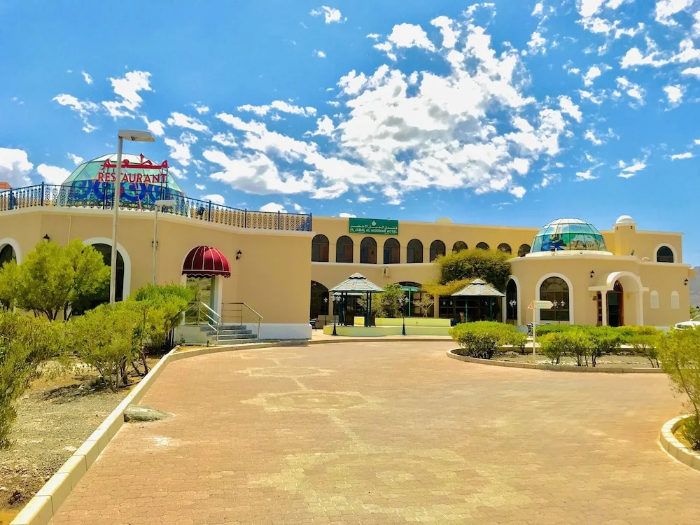 Dar Al-Jwharah