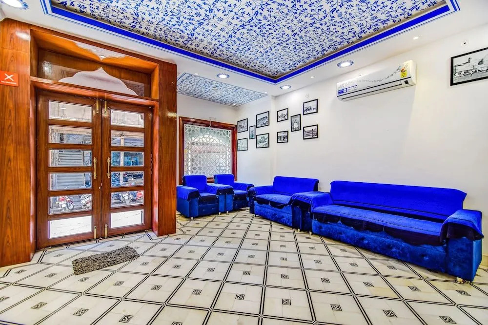 Fabexpress Alba Inn