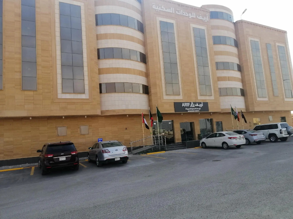 Arif Serviced Apartments