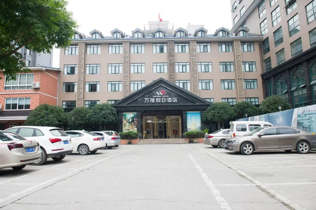 Thousands of Fortunes Hotel