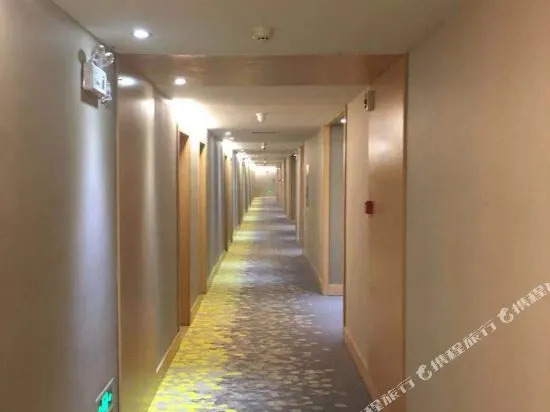 HanTing Hotel (Ningde Hongxing Meikailong)