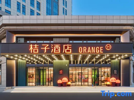 Orange Hotel