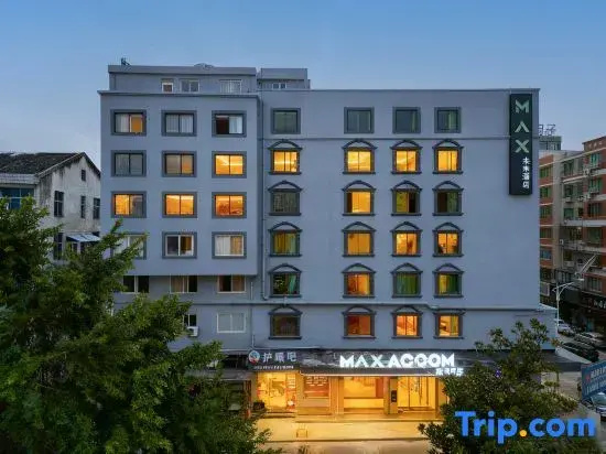 MAXACCOM Future Hotel