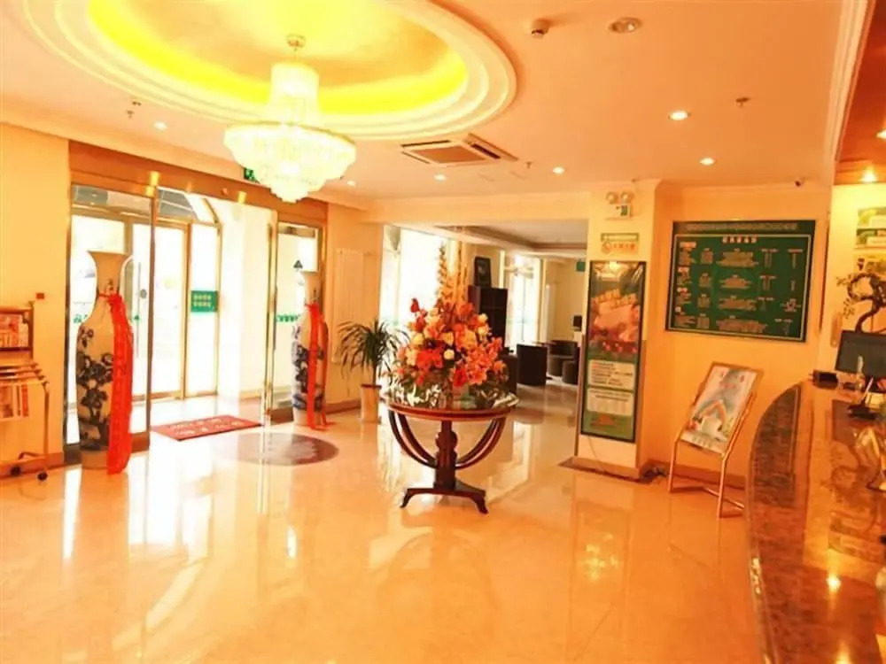 GreenTree Inn Beijing Changping District Beiqijia Future Science & Technology City Hotel