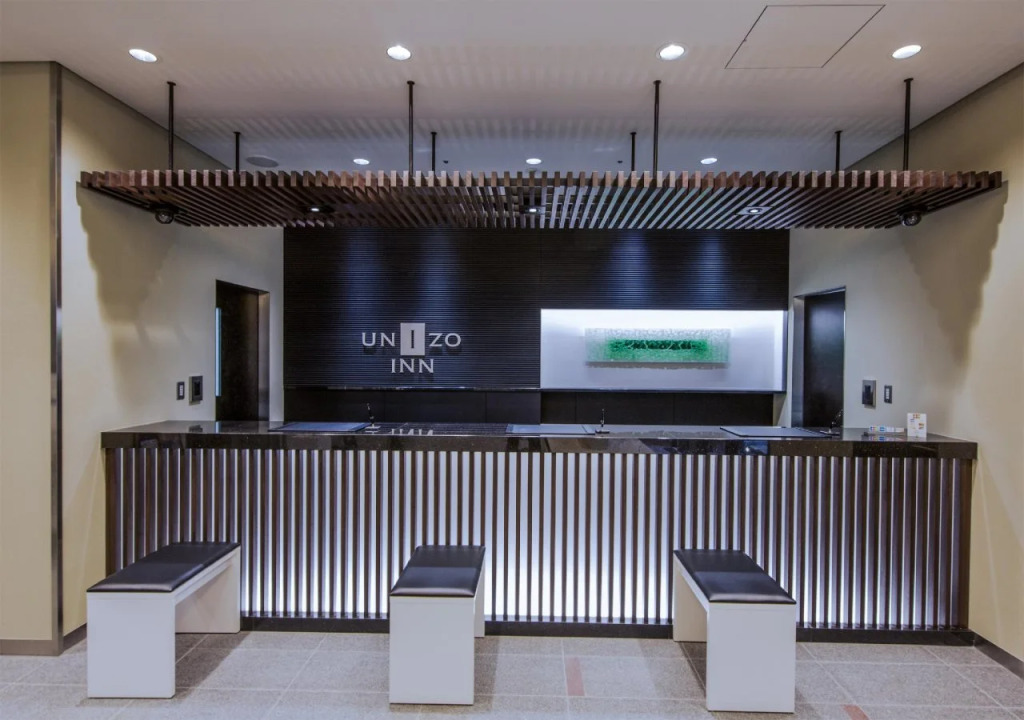 Four Points Flex by Sheraton Kanazawa