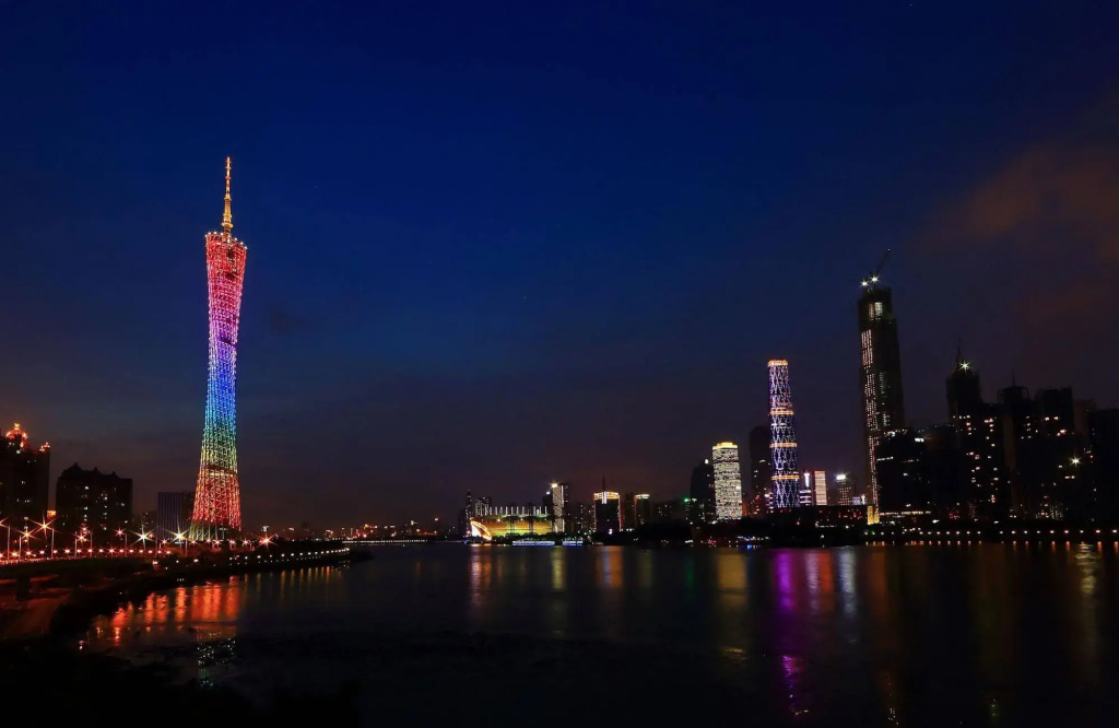 Argyle Poly WAIFIDEN Hotel Guangzhou