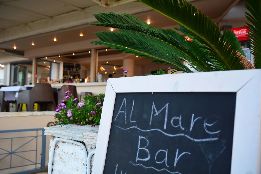 Al Mare Hotel