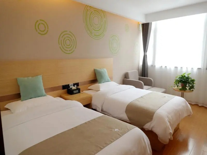 Greentree Inn Suzou Dangshan City New High Speed R