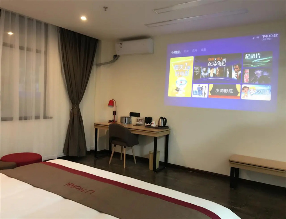 Thank Inn Hotel Guangxi Laibin Xiangzhou County Government Branch