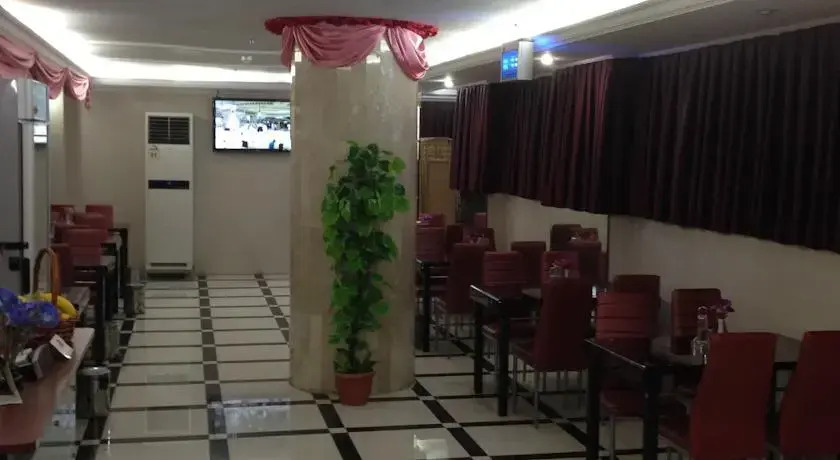 Ashn Hotel