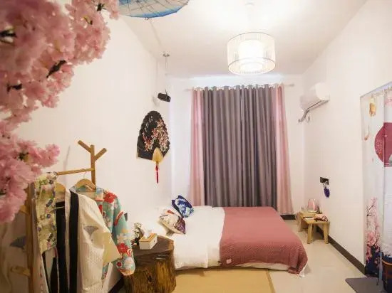 Hua Yuan Li Homestay