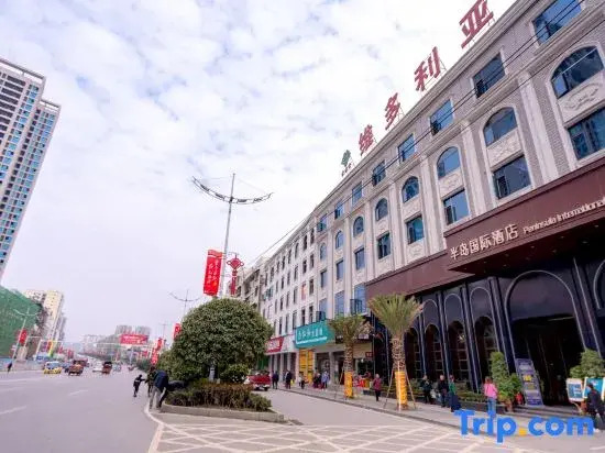 Xupu Peninsula International Hotel