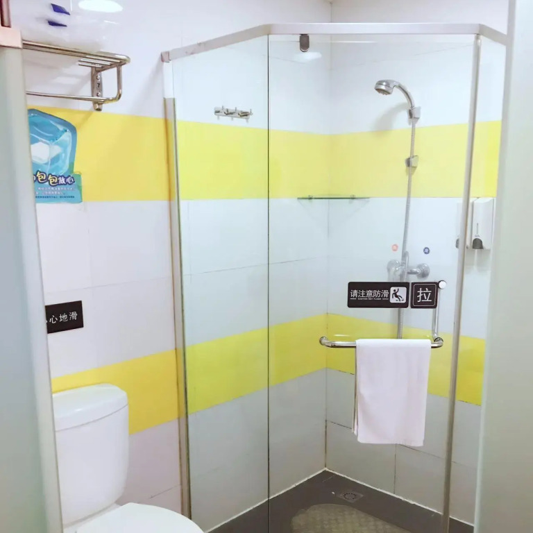 7 Days Inn Shanghai Daning International Yanchang Road Subway Station Branch