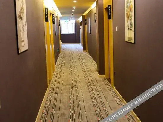 Shankee Hotel (Nanjing Gaochun District People's Hospital)