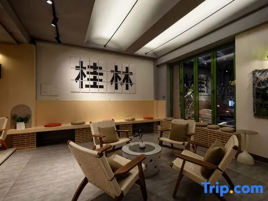 Lishang Xiaozhu Literature and Art Homestay (Guilin Two Rivers and Four Lakes)