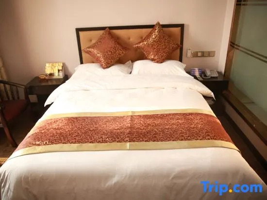 Waitan City Hotel