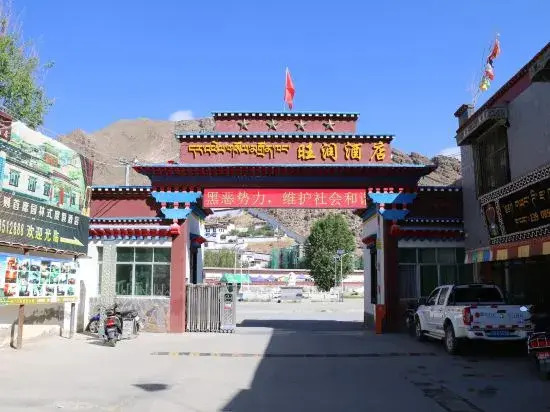 Wangrun Hotel