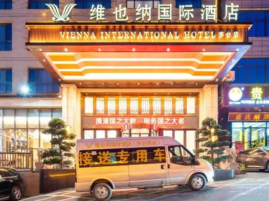 Vienna International Hotel (Renhuai Maotai Town)