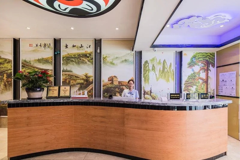 Hollyston Hotel (Chengdu Jinhua Wanda)