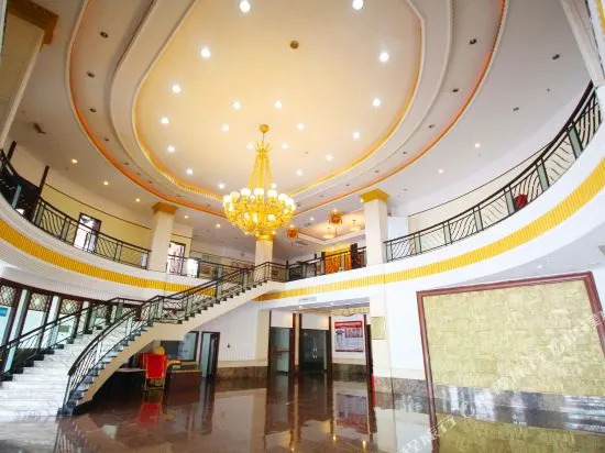 Huangjia Hotel