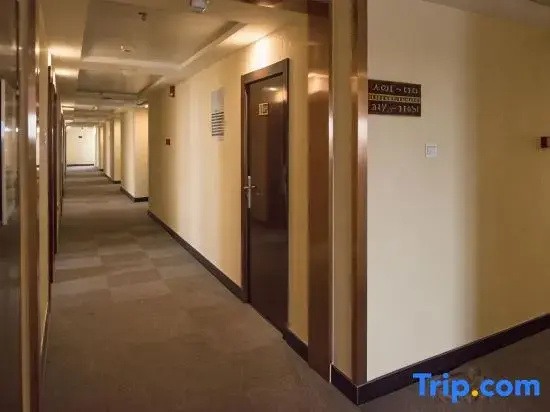 Yingkou Star Star Business Hotel (Bayuquan Bandung Plaza)