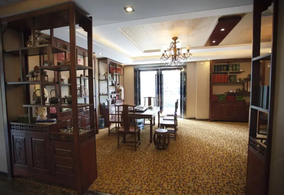 Guanfu Chinese Grand Hotel