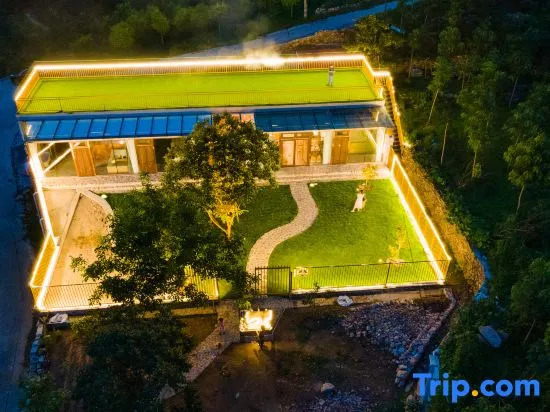 Xiangbo Bowen Travel Has A Mining Homestay At Home