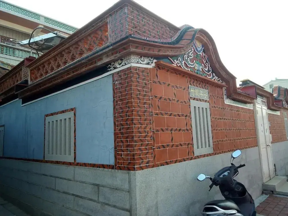 Wu Feng Homestay
