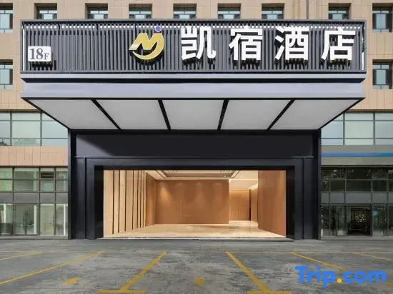 Kai Su Hotel