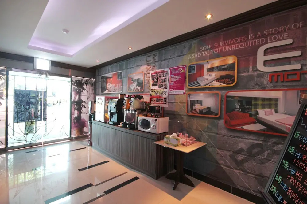 Daegu Duryu Hotel Oyu