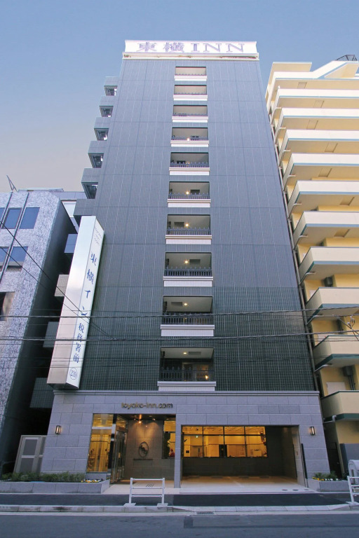 Toyoko Inn Tokyo Nihombashi Zeimusho Mae