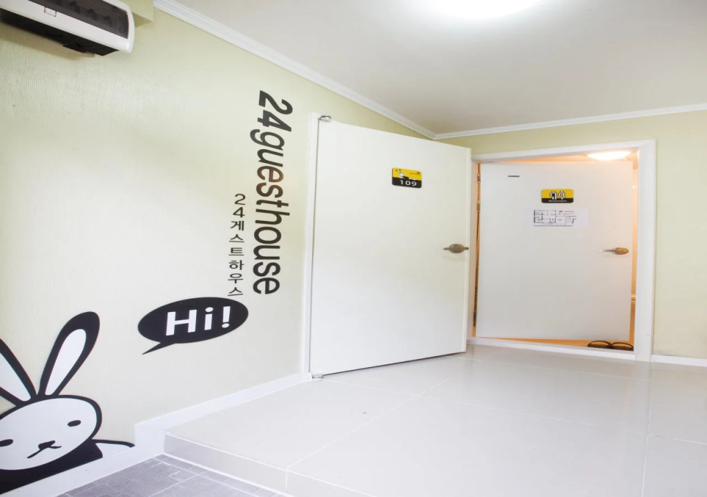 24 Guesthouse Namsan Garden