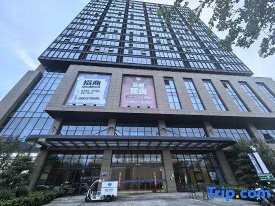 Jimo Light Luxury E-sports & Audio-Visual Hotel (Taizhou Jiaojiang Jiazhi Old Street Branch)