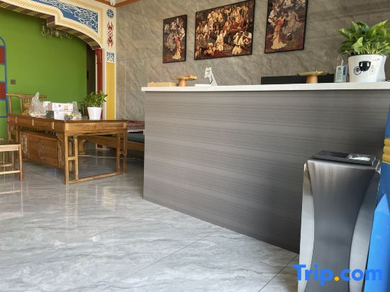 YiJian homestay