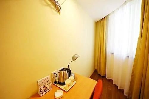 Home Inn Xian East Gate