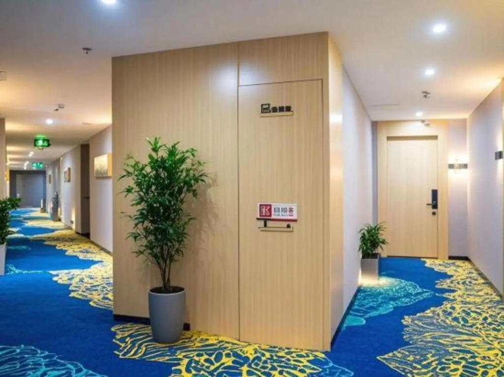 Chengdou huangyueguojihotel
