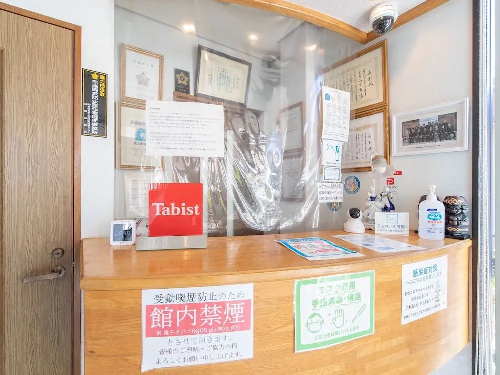 Tabist Business Hotel Fujiya
