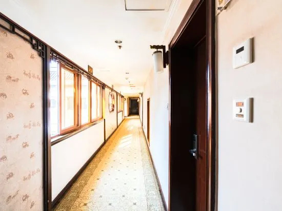 Jing Chuan Business