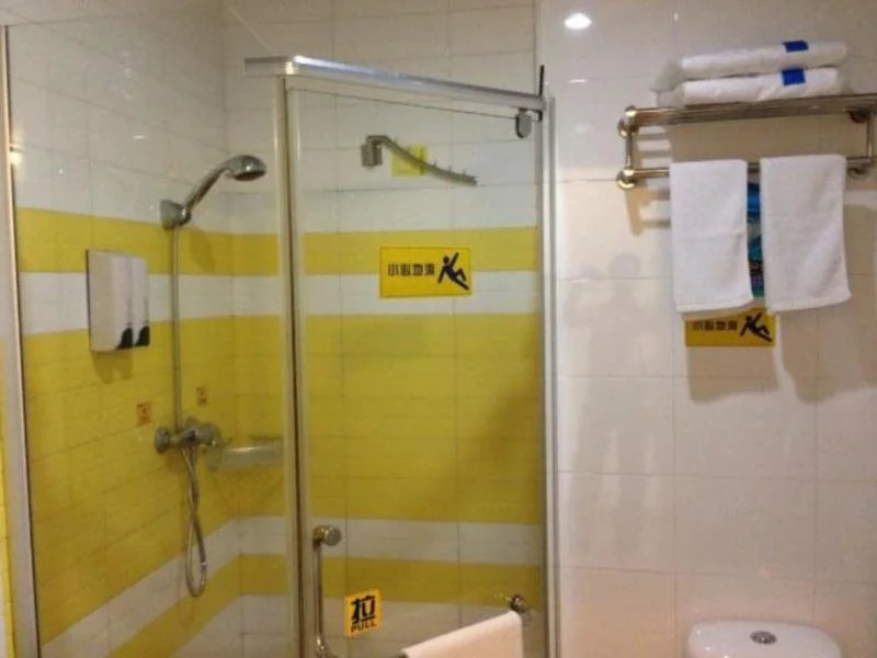 7Days Inn Fuzhou Mawei
